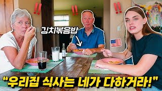 American’s reaction after trying my husband’s homemade Korean food for the 1st time…