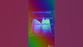 santesh suaramu syairku versi tamil lirik