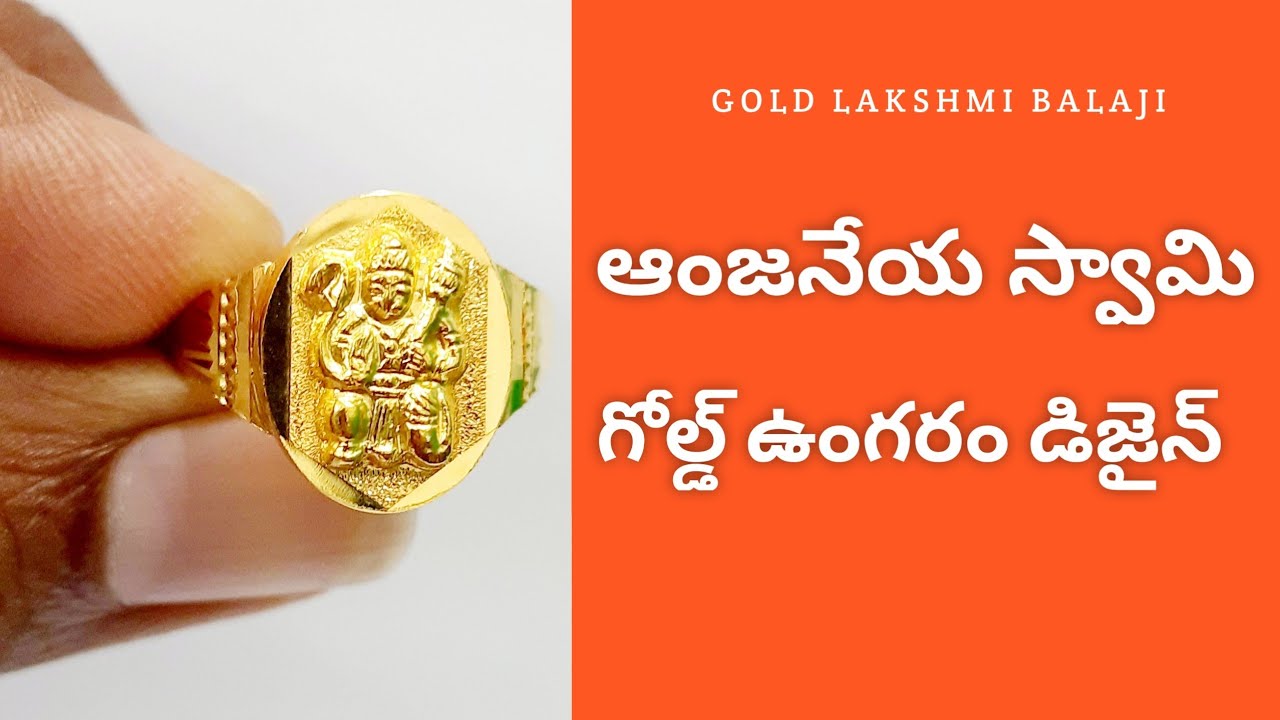 Gold Gents Ring 22kt(916) | Sri Kumaran Jewellers, West Tambaram