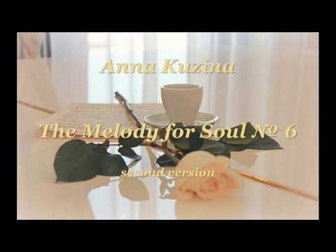 Yalangoch Anna Kuzina video Yalangoch Anna Kuzina video