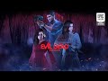 Evil Dead: The Game - Evil Dead 2013 Update Trailer