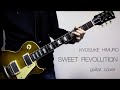 氷室京介 SWEET  REVOLUTION  【弾いてみた】  guitar  cover