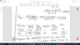Full Network Optimization Q5 Average rating Guide