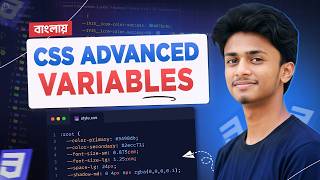 CSS Variables Tutorial | Advanced CSS Course | All Stack