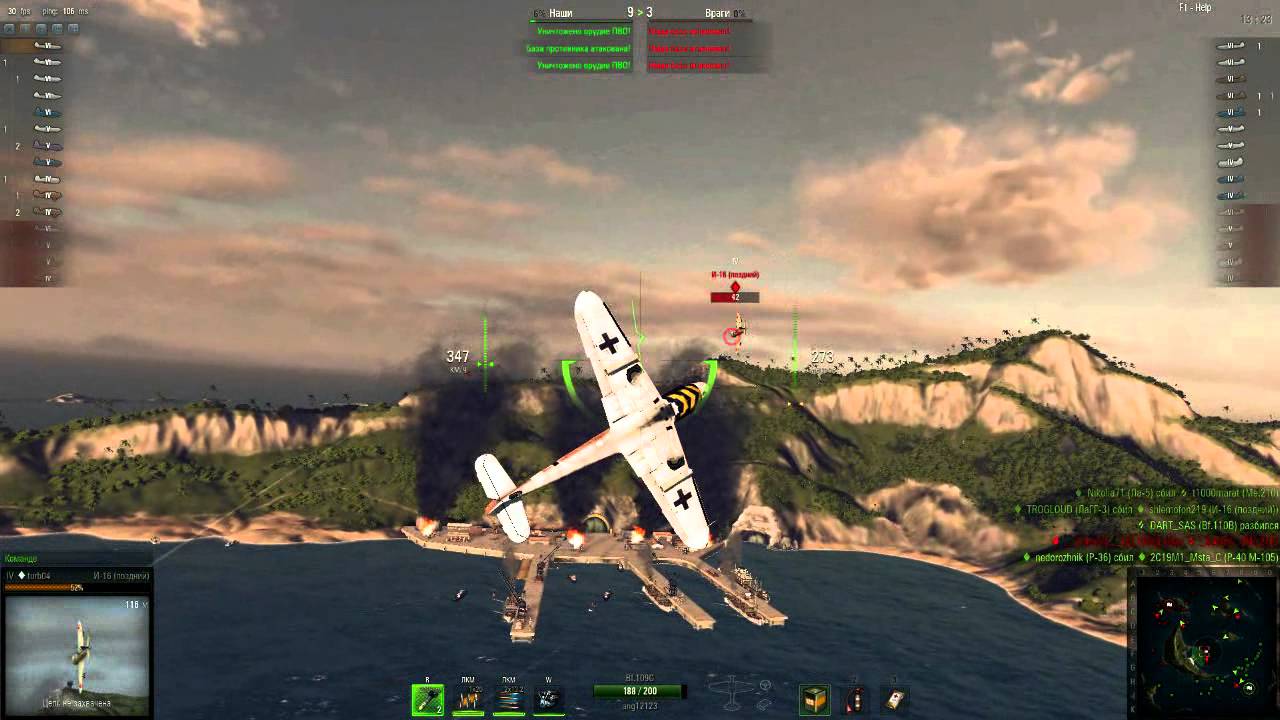 Youtube The Best 10 Battleship Games Wiki Direction - I Bought This Op Item Roblox Bandit Simulator Minecraftvideos Tv I Bought This Op Item Roblox Bandit Simulator Minecraftvideos Tv - Youtube The Best 10 Battleship Games Wiki Direction