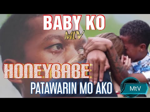 BABY KO | PATAWARIN MO AKO | LYRICS-MUSIC VIDEO | Cover by NYT LUMENDA | PML - Pinoy Music Lover