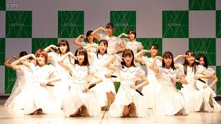 ＳＴＵ48瀧野由美子「少しは成長できたかな」