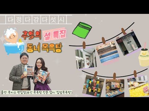 영상썸네일