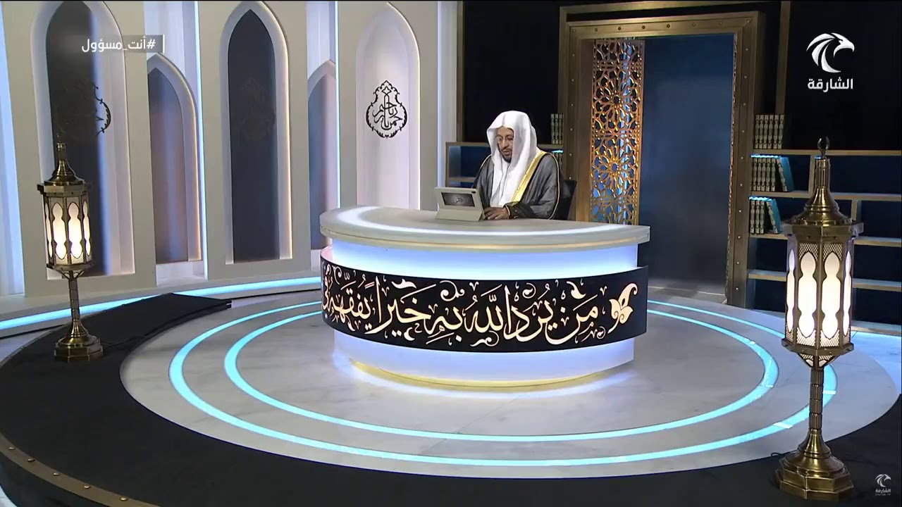 آداب دعوة المسلمين وغير المسلمين الى الله في عملك والخدم عندك وغيرهم. لفضيلة الشيخ د. عزيز فرحان