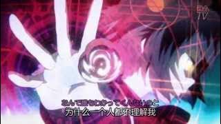 Black Raison d'être - Inside Identity [MAD w/ Chinese subtitle]