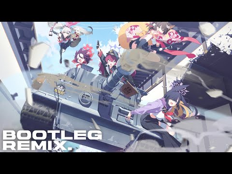 ブルーアーカイブ Blue Archive OST 117 (Harith Spicy Bootleg Remix)