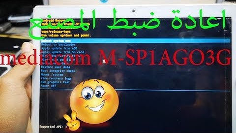 How to Hard Reset my phone mediacom M SP1AGO3G