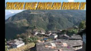 Tanchok Uk 2010 Part 1.avi