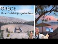 07 : Grèce - Des sites antiques, des rencontres, des spots de rêves et des dauphins.