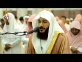 Best quran recitation in the world emotional recitation surah al mulk by abdur rahman al ossi  awaz