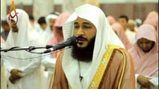 Best Quran Recitation in the World Emotional Recitation Surah Al Mulk by Abdur Rahman Al Ossi | AWAZ