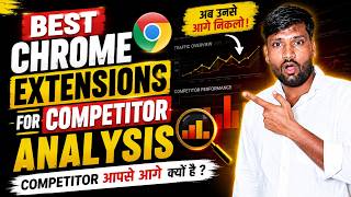Best Chrome Extensions for Competitor Analysis 🔥 Free SEO Tools 2026 | Chrome Extensions for SEO