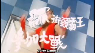 Jackie Chans City Hunter - Uncut Theatrical Trailer