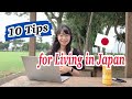 日本の生活で気をつけたほうがいいこと