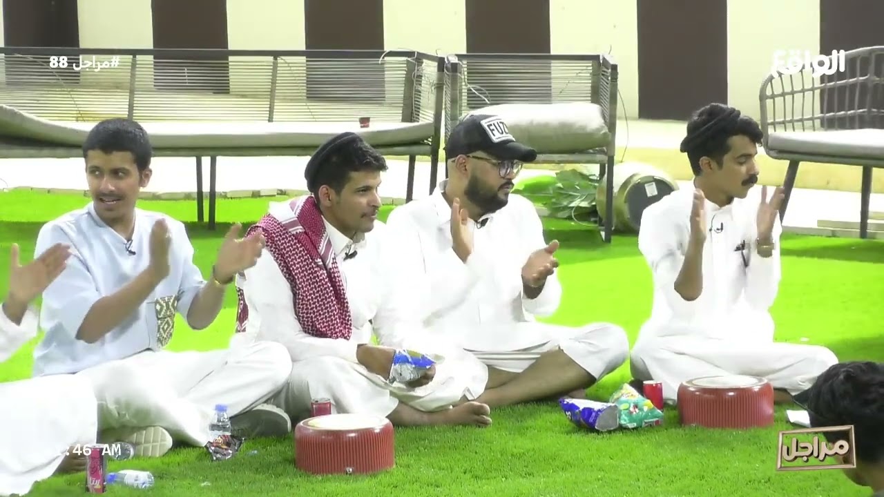 دقيقة بجيب القدور ! | طرب ختامي للمراجل (مراجل88)