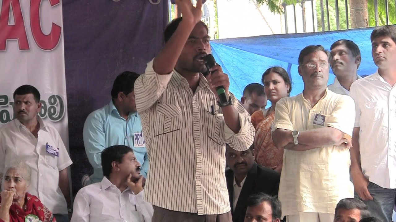 Telangana teachers JAC one Day Hunger's strike 19