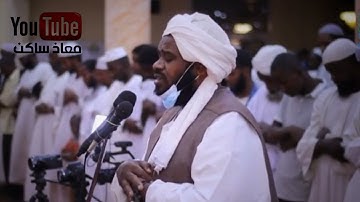 تلاوة خاشعة من سورة سبأ ll الشيخ د.عبد الحفيظ العدسي 
