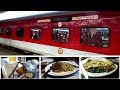 Sealdah rajdhani ac first class full journey coverage