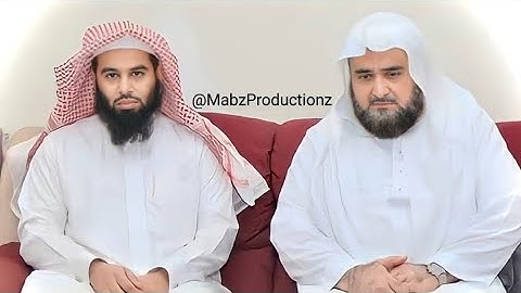 الشيخ أنس العمادي سورة البقرة برواية الدوري عن الكساءي Sheikh Anas Al Emadi Surah Al Baqara Kisaai