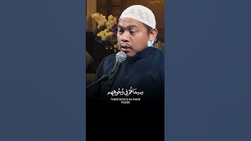 تحبير رائع وتلاوة أروع لما تيسر من#سورة_الفتح بصوت القارئ الشيخ #بخاري_بن_يحيى_كماما
