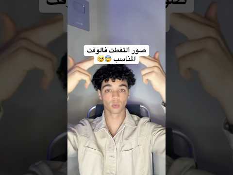 صور ألتقطت بالصدفة في الوقت المناسب