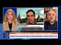 Ρωσικό ΥΠΕΞ: Δεν έχει σχέση με δημοσιογραφία η δραστηριότητά του | OPEN TV