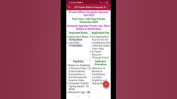 Private Offices Computer Operator Job 2023Part Time / Full Time Private Vacancies 2023 #shortfeed