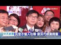 20201214中天新聞 康裕成po棧貳庫照 懂的知人潮在哪