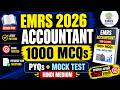 EMRS Accountant Tier 2 2026 eBook PDF Hindi | 1000 MCQs + PYQs + Mock Test