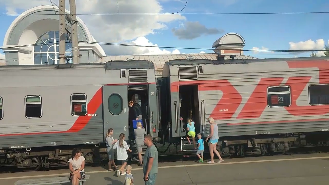Купить Билет На Поезд Свирь Анапа