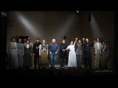 Опера 'Мелкий бес'