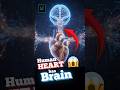 Human Heart Has Its Own Brain 😱 | Shocking Science Fact You Never Knew #HumanBody #ScienceFacts