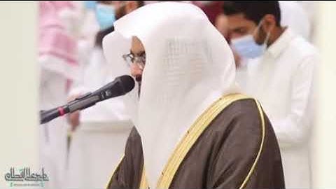 الليلة الخامسة عشر صلاة التراويح 1442 من سورة إبراهيم الشيخ ناصر القطامي