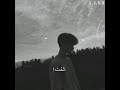 تصميم على اغنية ليلي تعب لوم و عتب حلات وتساب حب حزين استوريات انستا حب حزين