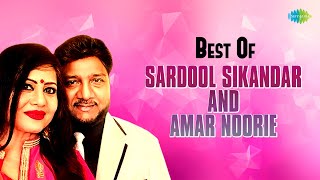 Best Of Sardool Sikandar And Amar Noorie | Kaun Hasdi | Mera Deor | Old Punjabi Songs | ਪੰਜਾਬੀ ਗੀਤ