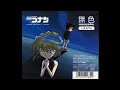 上原あずみ「無色 ~night clubbers mix~」