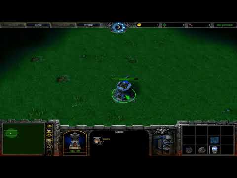Самоучитель по редактору WarCraft 3, постановка юнита на здание и на декорацию