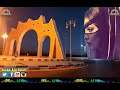 هيبة عين صالح مولاي سليمان 