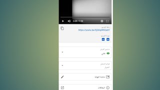 طريقة اضافة فيديوهات مقترحة لشاشة نهاية فيديوهاتك على اليوتيوب