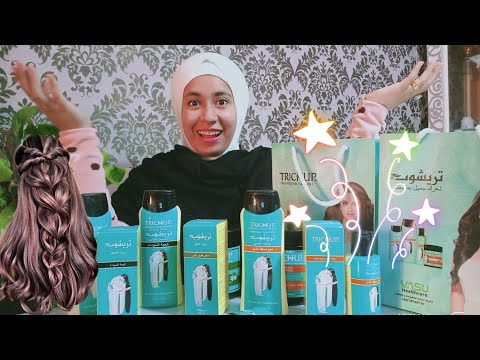 تريشوب غيرت شعرى من مجهد ومحروق من الفرد الكيميائي لشعر ناعم وصحى قصة شعري مهم لكل عروسة