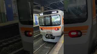 JR金山駅で、３１５系普通名古屋行発車瞬間　名鉄線で、中央本線からの接続待ちを行ったこと　２０２４年４月１３日撮影