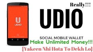 FirstOnNet!!! | Make Unlimited Real Money in Bank Account Using Udio Wallet | Proof Attach!!!