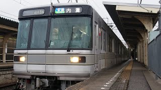 【日比谷線カラー】北陸鉄道03系03-134F 普通内灘行き 三ツ屋駅発車