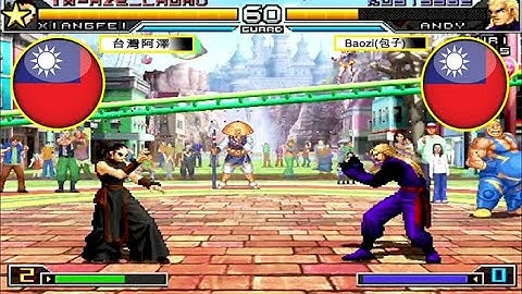 KOF 2002 UM  -   [Aze]-台灣 阿澤    VS    Baozi(包子)  [17/05/2021]