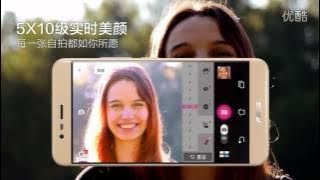 Asus ZenFone Pegasus 3 Commercial